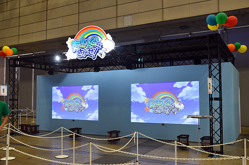 画像ギャラリー No.018のサムネイル画像 / 今年も幕張の夏は「Fate」に染まった！「FGO Expo 〜Fate/Grand Order Fes. 2024 9th Anniversary〜」イベントレポート