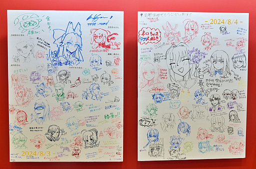 画像ギャラリー No.037のサムネイル画像 / 今年も幕張の夏は「Fate」に染まった！「FGO Expo 〜Fate/Grand Order Fes. 2024 9th Anniversary〜」イベントレポート