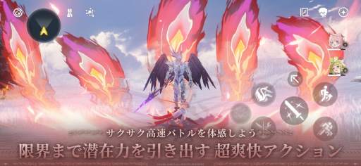 画像ギャラリー No.003のサムネイル画像 / スマホゲームのセルラン分析（2024年8月8日〜8月14日）。今週の1位は「FGO」。4月〜6月にリリースされた新作タイトルの国内ランキングも