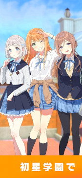 画像ギャラリー No.004のサムネイル画像 / スマホゲームのセルラン分析（2024年8月8日〜8月14日）。今週の1位は「FGO」。4月〜6月にリリースされた新作タイトルの国内ランキングも