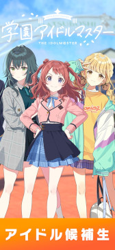 画像ギャラリー No.005のサムネイル画像 / スマホゲームのセルラン分析（2024年8月8日〜8月14日）。今週の1位は「FGO」。4月〜6月にリリースされた新作タイトルの国内ランキングも