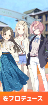 画像ギャラリー No.006のサムネイル画像 / スマホゲームのセルラン分析（2024年8月8日〜8月14日）。今週の1位は「FGO」。4月〜6月にリリースされた新作タイトルの国内ランキングも
