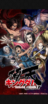 画像ギャラリー No.013のサムネイル画像 / スマホゲームのセルラン分析（2024年8月8日〜8月14日）。今週の1位は「FGO」。4月〜6月にリリースされた新作タイトルの国内ランキングも