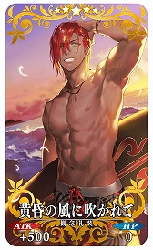 画像ギャラリー No.003のサムネイル画像 / 「FGO」新水着イベント「BBプレゼンツ☆セレブサマー・エクスペリエンス! 〜逆襲のドバイ〜」開幕。「奏章III」は8月28日に開放決定