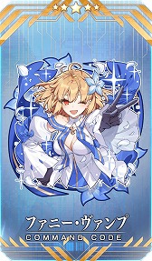 画像ギャラリー No.004のサムネイル画像 / 「FGO」新水着イベント「BBプレゼンツ☆セレブサマー・エクスペリエンス! 〜逆襲のドバイ〜」開幕。「奏章III」は8月28日に開放決定