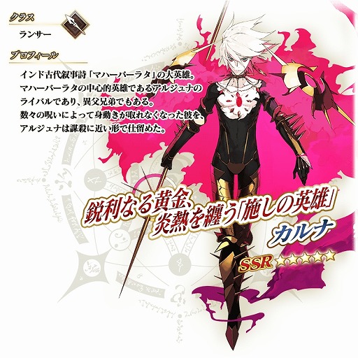 画像ギャラリー No.021のサムネイル画像 / 「FGO」新水着イベント「BBプレゼンツ☆セレブサマー・エクスペリエンス! 〜逆襲のドバイ〜」開幕。「奏章III」は8月28日に開放決定