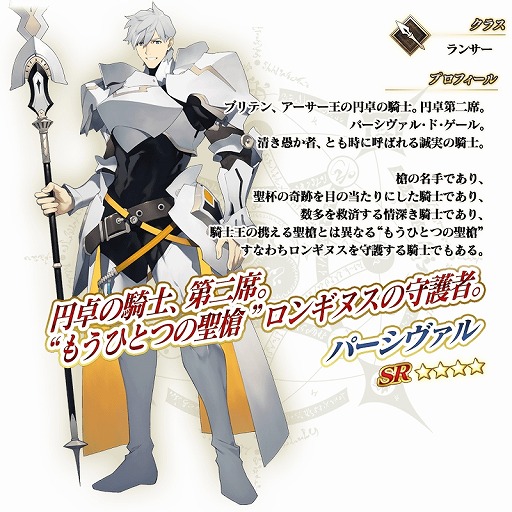 画像ギャラリー No.023のサムネイル画像 / 「FGO」新水着イベント「BBプレゼンツ☆セレブサマー・エクスペリエンス! 〜逆襲のドバイ〜」開幕。「奏章III」は8月28日に開放決定