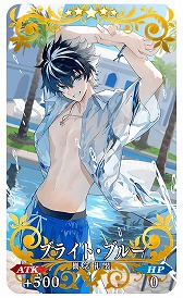 画像ギャラリー No.025のサムネイル画像 / 「FGO」新水着イベント「BBプレゼンツ☆セレブサマー・エクスペリエンス! 〜逆襲のドバイ〜」開幕。「奏章III」は8月28日に開放決定