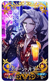 画像ギャラリー No.026のサムネイル画像 / 「FGO」新水着イベント「BBプレゼンツ☆セレブサマー・エクスペリエンス! 〜逆襲のドバイ〜」開幕。「奏章III」は8月28日に開放決定