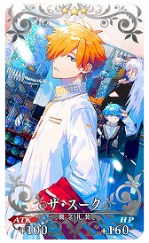 画像ギャラリー No.027のサムネイル画像 / 「FGO」新水着イベント「BBプレゼンツ☆セレブサマー・エクスペリエンス! 〜逆襲のドバイ〜」開幕。「奏章III」は8月28日に開放決定