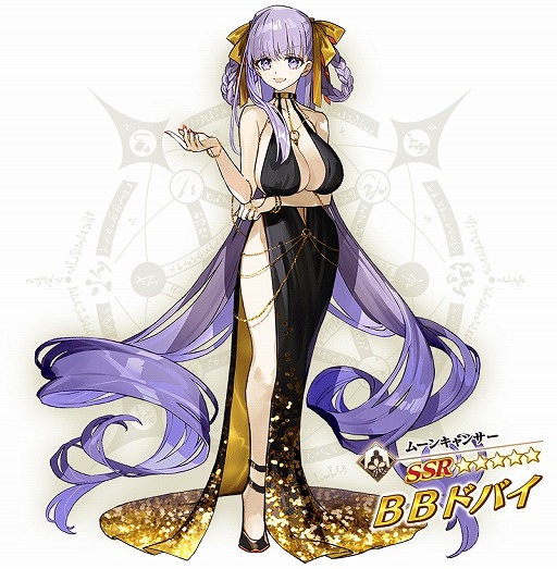 画像ギャラリー No.030のサムネイル画像 / 「FGO」新水着イベント「BBプレゼンツ☆セレブサマー・エクスペリエンス! 〜逆襲のドバイ〜」開幕。「奏章III」は8月28日に開放決定