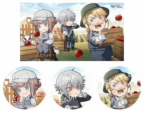 画像ギャラリー No.007のサムネイル画像 / 「FGO」期間限定イベント「妖精双六虫籠遊戯 まだ見ぬ完璧なあなたへ」開幕。★5アルターエゴ「カズラドロップ」と簡易霊衣が登場