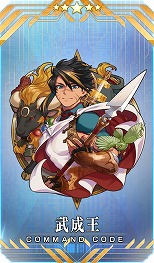 画像ギャラリー No.012のサムネイル画像 / 「FGO」期間限定イベント「妖精双六虫籠遊戯 まだ見ぬ完璧なあなたへ」開幕。★5アルターエゴ「カズラドロップ」と簡易霊衣が登場