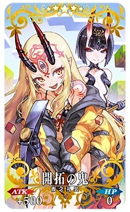 画像ギャラリー No.007のサムネイル画像 / 「FGO」新イベント「ぶち壊せ！ ミステリーハウス･クラフターズ 〜星の鉱員と日の出の翼〜」開催。新英霊「★5(SSR)ツタンカーメン」参戦