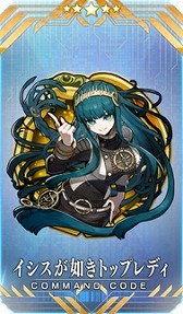 画像ギャラリー No.008のサムネイル画像 / 「FGO」新イベント「ぶち壊せ！ ミステリーハウス･クラフターズ 〜星の鉱員と日の出の翼〜」開催。新英霊「★5(SSR)ツタンカーメン」参戦