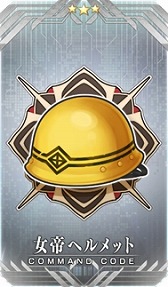 画像ギャラリー No.010のサムネイル画像 / 「FGO」新イベント「ぶち壊せ！ ミステリーハウス･クラフターズ 〜星の鉱員と日の出の翼〜」開催。新英霊「★5(SSR)ツタンカーメン」参戦