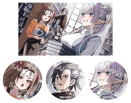 画像ギャラリー No.012のサムネイル画像 / 「FGO」新イベント「ぶち壊せ！ ミステリーハウス･クラフターズ 〜星の鉱員と日の出の翼〜」開催。新英霊「★5(SSR)ツタンカーメン」参戦
