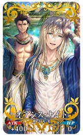画像ギャラリー No.016のサムネイル画像 / 「FGO」新イベント「ぶち壊せ！ ミステリーハウス･クラフターズ 〜星の鉱員と日の出の翼〜」開催。新英霊「★5(SSR)ツタンカーメン」参戦