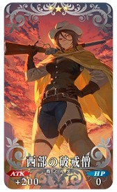 画像ギャラリー No.017のサムネイル画像 / 「FGO」新イベント「ぶち壊せ！ ミステリーハウス･クラフターズ 〜星の鉱員と日の出の翼〜」開催。新英霊「★5(SSR)ツタンカーメン」参戦