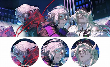 画像ギャラリー No.006のサムネイル画像 / 「FGO」期間限定イベント「CBC2025 彼の名はダンテ 〜ホテル・デノヴォのコンシェルジュ〜」を開始。新英霊「ダンテ・アリギエーリ」参戦