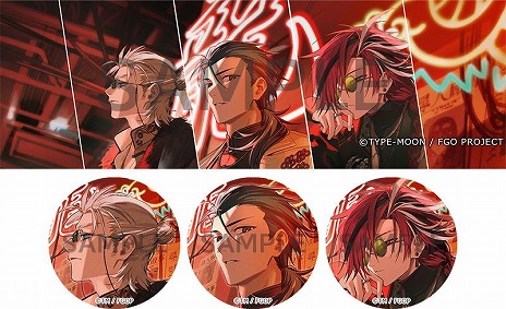 画像ギャラリー No.007のサムネイル画像 / 「FGO」期間限定イベント「CBC2025 彼の名はダンテ 〜ホテル・デノヴォのコンシェルジュ〜」を開始。新英霊「ダンテ・アリギエーリ」参戦