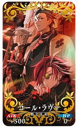 画像ギャラリー No.011のサムネイル画像 / 「FGO」期間限定イベント「CBC2025 彼の名はダンテ 〜ホテル・デノヴォのコンシェルジュ〜」を開始。新英霊「ダンテ・アリギエーリ」参戦