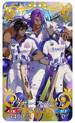 画像ギャラリー No.013のサムネイル画像 / 「FGO」期間限定イベント「CBC2025 彼の名はダンテ 〜ホテル・デノヴォのコンシェルジュ〜」を開始。新英霊「ダンテ・アリギエーリ」参戦