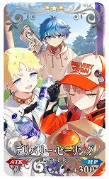 画像ギャラリー No.017のサムネイル画像 / 「FGO」期間限定イベント「CBC2025 彼の名はダンテ 〜ホテル・デノヴォのコンシェルジュ〜」を開始。新英霊「ダンテ・アリギエーリ」参戦