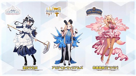 画像ギャラリー No.009のサムネイル画像 / 「FGO」期間限定イベント「インドラの大試練 〜巡るブロークン・スカイ〜」を開催。★5ランサー「インドラ」参戦