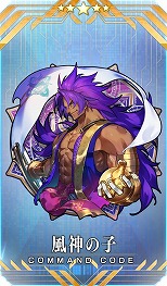 画像ギャラリー No.021のサムネイル画像 / 「FGO」期間限定イベント「インドラの大試練 〜巡るブロークン・スカイ〜」を開催。★5ランサー「インドラ」参戦