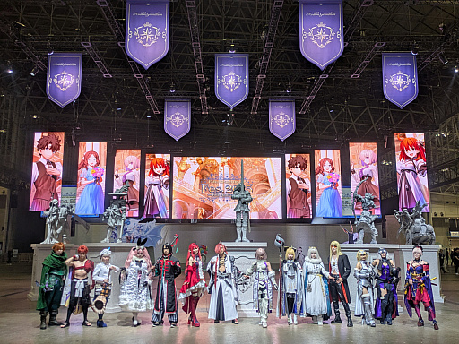 画像ギャラリー No.006のサムネイル画像 / 「Fate/Grand Order」フェスイベントをレポート。10周年を迎えて会場は大盛り上がり，多彩なアトラクションは長蛇の列が