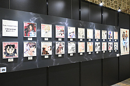 画像ギャラリー No.041のサムネイル画像 / 「Fate/Grand Order」フェスイベントをレポート。10周年を迎えて会場は大盛り上がり，多彩なアトラクションは長蛇の列が