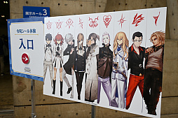 画像ギャラリー No.042のサムネイル画像 / 「Fate/Grand Order」フェスイベントをレポート。10周年を迎えて会場は大盛り上がり，多彩なアトラクションは長蛇の列が