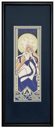 画像ギャラリー No.013のサムネイル画像 / 「FGO」新たな姿のマシュが浮世絵木版画で登場。マシュ・キリエライト〔パラディーン〕聖騎士の予約受付を8月15日に開始，限定300部で販売