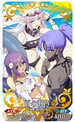 画像ギャラリー No.014のサムネイル画像 / 「FGO」夏のイベント「カルデア・U−サマーアイランド 〜大統領は夏の夢を見るか？〜」を開催。バーサーカーの「★4（SR）呼延灼」を配布