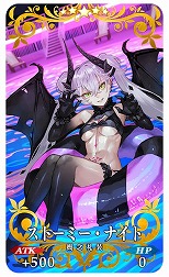 画像ギャラリー No.025のサムネイル画像 / 「FGO」夏のイベント「カルデア・U−サマーアイランド 〜大統領は夏の夢を見るか？〜」を開催。バーサーカーの「★4（SR）呼延灼」を配布