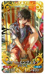 画像ギャラリー No.033のサムネイル画像 / 「FGO」夏のイベント「カルデア・U−サマーアイランド 〜大統領は夏の夢を見るか？〜」を開催。バーサーカーの「★4（SR）呼延灼」を配布