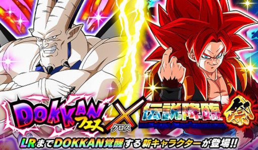 画像ギャラリー No.011のサムネイル画像 / スマホゲームのセルラン分析（2025年9月25日〜10月1日）。今週の1位は「Fate/Grand Order」。7月〜9月の国内収益ランキングも紹介