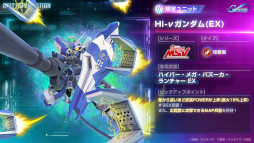 画像ギャラリー No.012のサムネイル画像 / スマホゲームのセルラン分析（2025年9月25日〜10月1日）。今週の1位は「Fate/Grand Order」。7月〜9月の国内収益ランキングも紹介