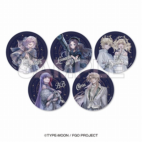 画像ギャラリー No.007のサムネイル画像 / 「FGO」×コニカミノルタプラネタリウムのコラボ作品「英霊（サーヴァント）と巡る星々の物語」，購入特典など詳細情報を公開