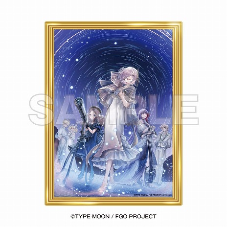 画像ギャラリー No.008のサムネイル画像 / 「FGO」×コニカミノルタプラネタリウムのコラボ作品「英霊（サーヴァント）と巡る星々の物語」，購入特典など詳細情報を公開