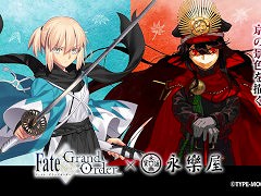 「Fate/Grand Order」と京都の老舗綿布商のコラボ手ぬぐいが登場。「織田信長と秋の町家」と「沖田総司と竹林と満月」を11月14日に発売