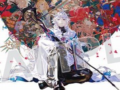 「Fate/Grand Order Servant Art Chronicle -最終再臨展-」の商品を2026年3月からアニメイトで順次販売。予約受付を本日スタート