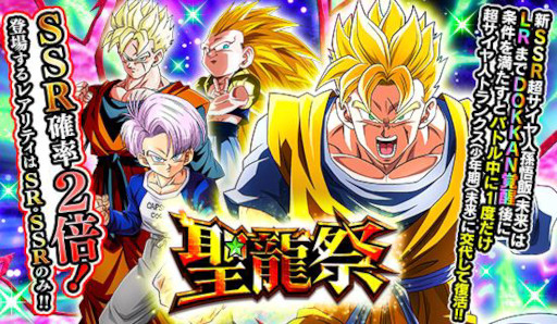 画像ギャラリー No.006のサムネイル画像 / スマホゲームのセルラン分析(2025年12月11日〜12月17日)。今週の1位は「Fate/Grand Order」。2025年の年間収益ランキングも