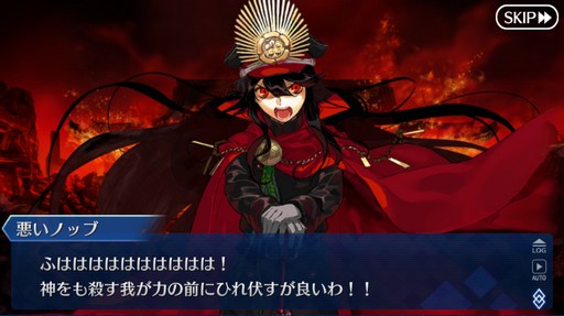 画像ギャラリー No.045のサムネイル画像 / 第2部がついに完結する「Fate/Grand Order」。10年も支持された要因と，その歴史を振り返ってみた