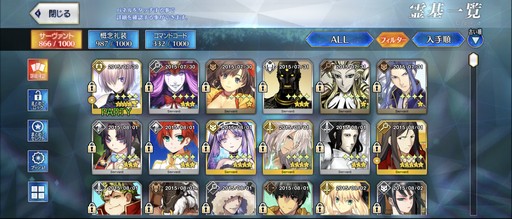画像ギャラリー No.052のサムネイル画像 / 第2部がついに完結する「Fate/Grand Order」。10年も支持された要因と，その歴史を振り返ってみた