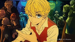 画像ギャラリー No.006のサムネイル画像 / 「FGO」×「Fate/strange Fake」コラボイベント後半「偽典共鳴幻想 スノーフィールド」が本日開幕。A-1 Pictures制作のCM映像が公開に