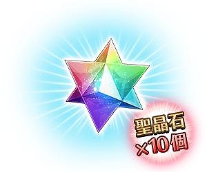 画像ギャラリー No.004のサムネイル画像 / 「Fate/Grand Order」,待望の新章が6月上旬に開幕。海底に並ぶ“7本の柱”が描かれたティザービジュアルを公開