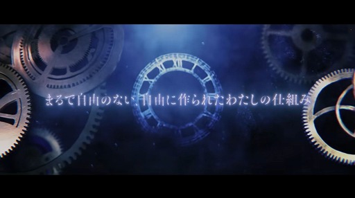 画像ギャラリー No.002のサムネイル画像 / 「Fate/Grand Order」，新章「郷愁永巡刻盤 パスト・カルデア」を6月3日に開幕。新ロゴとティザーPV「one second after time」を公開