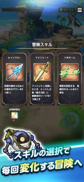 画像ギャラリー No.008のサムネイル画像 / スマホゲームのセルラン分析(2026年8月6日〜8月12日)。今週の1位は「FGO」。4月〜6月に登場した新作の国内ランキングも